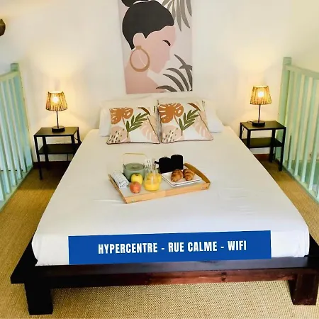 Uncourtsejour - La Rome Francaise Διαμέρισμα *